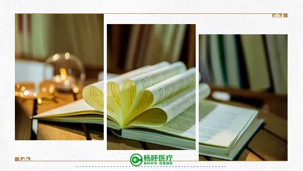 【世界讀書(shū)日】浪漫的事，莫過(guò)于與閱讀長(zhǎng)相廝守！
