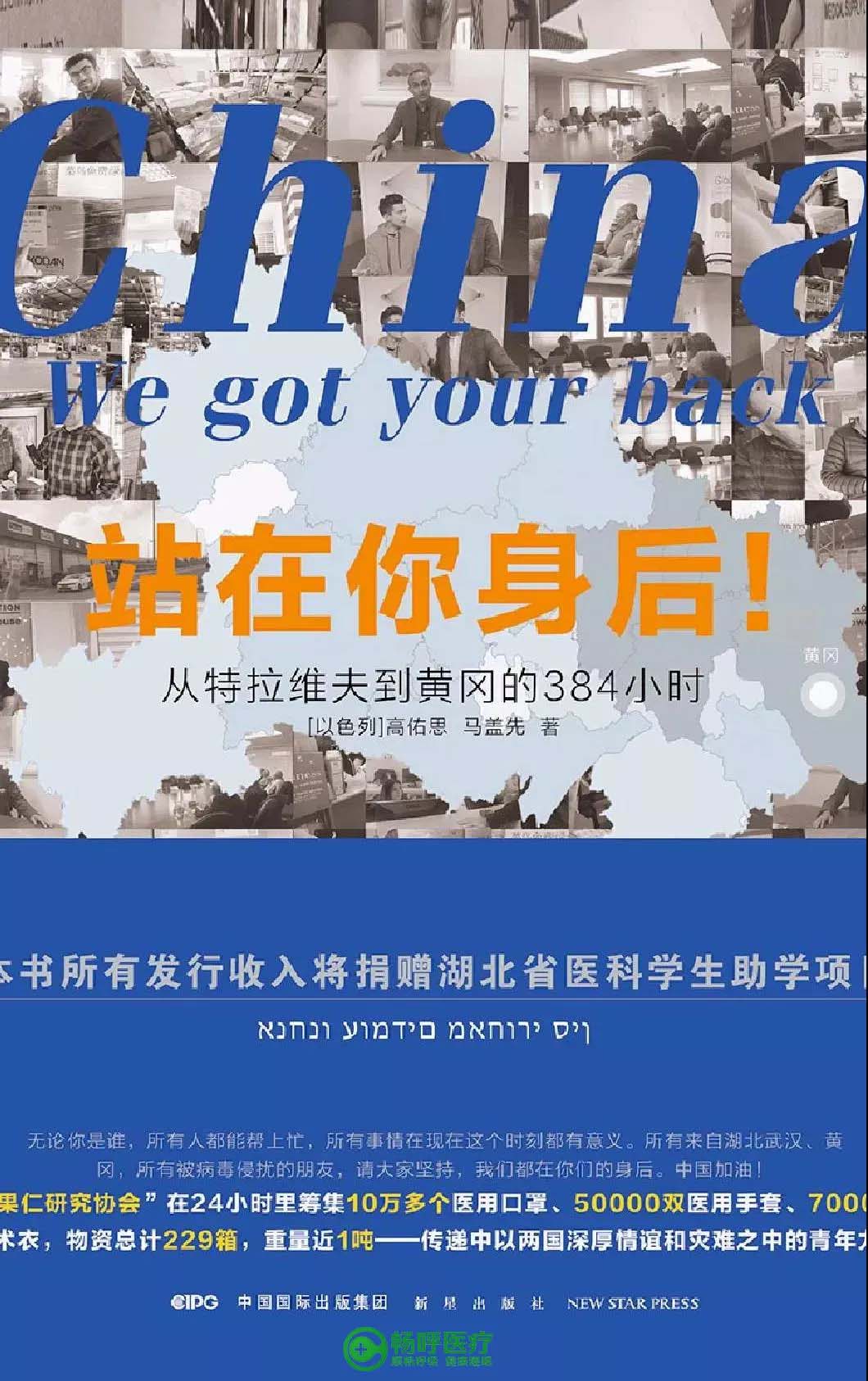 【世界讀書(shū)日】浪漫的事，莫過(guò)于與閱讀長(zhǎng)相廝守！