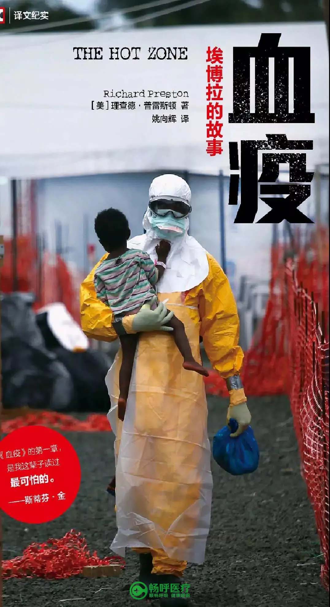 【世界讀書(shū)日】浪漫的事，莫過(guò)于與閱讀長(zhǎng)相廝守！
