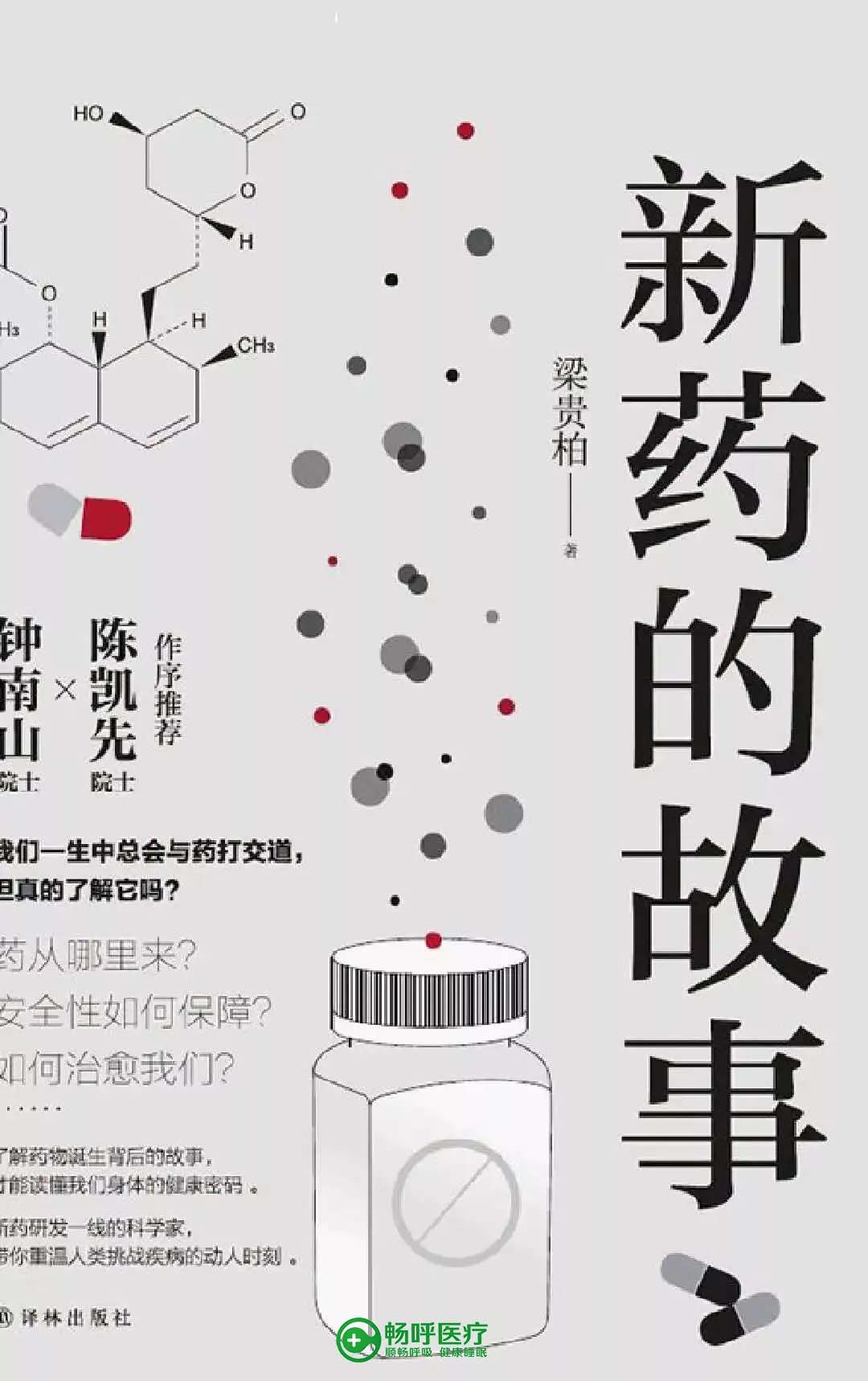 【世界讀書(shū)日】浪漫的事，莫過(guò)于與閱讀長(zhǎng)相廝守！